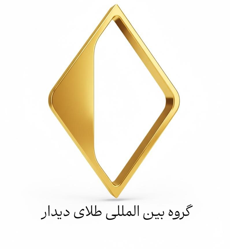 photo_2025-12-04_20-11-37